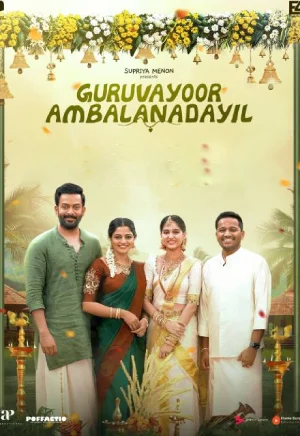 Guruvayoor Ambalanadayil (2024) HDTS Dual Audio [Hindi (Studio-DUB